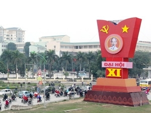 Party Congress attracts foreign media interest